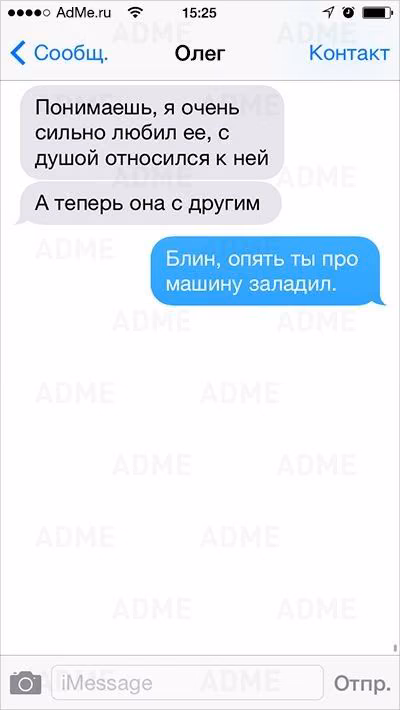 dc0a7bfb87e913863964228bdb2f9286.avif