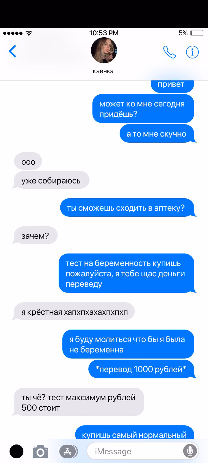 dc0b1201394ffaee820db56d612486ce.avif