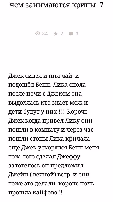dc0df87d77178e645b56235d33893d96.avif