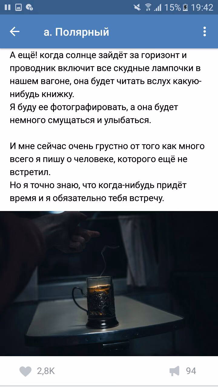 dc0f5f8c32b5d75a7854e6ee0cbb5853.jpg
