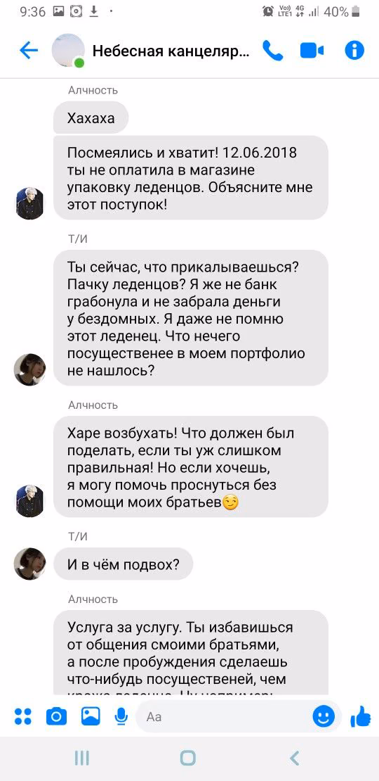 dc0f74445dbfb578e7d3f765754b04c8.avif