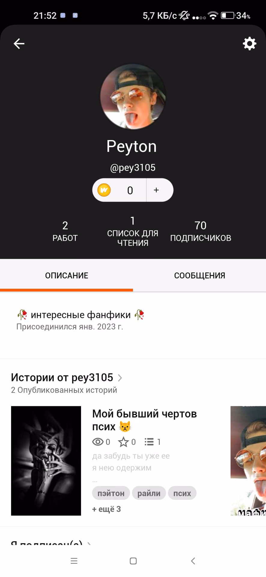 dc13469961bae28c07fa0c5fe3078c3a.avif