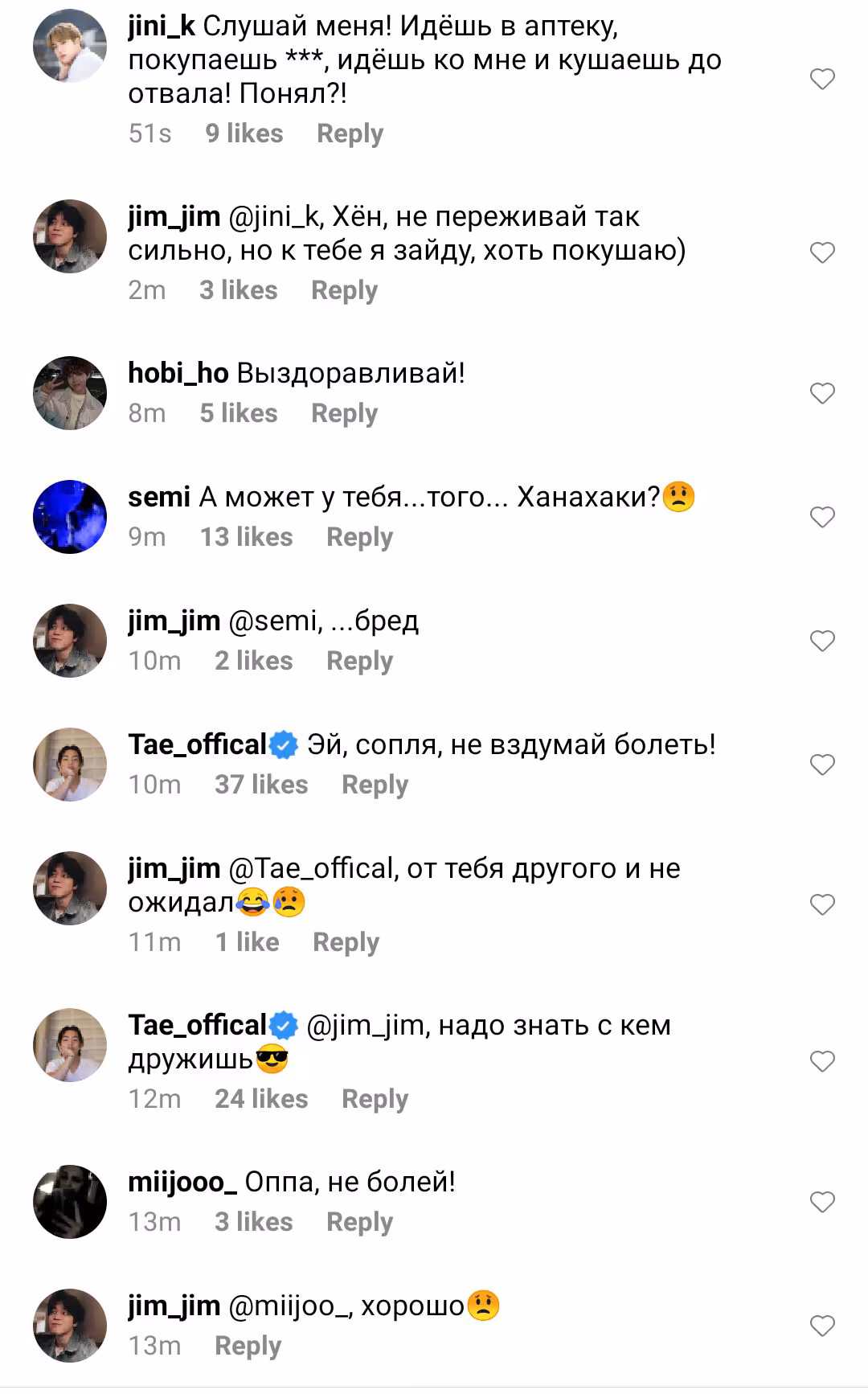 dc1423757316279f132e6b7e18e8092e.avif
