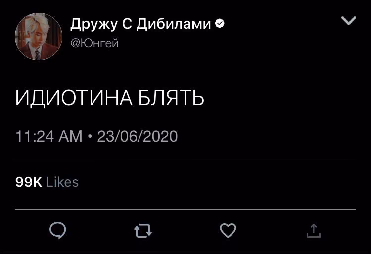 dc169ff297df24964cbda4591289d8bf.avif
