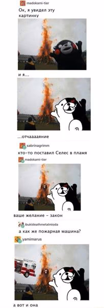 dc17bdcb983f7e609adc7c69cd12873a.jpg