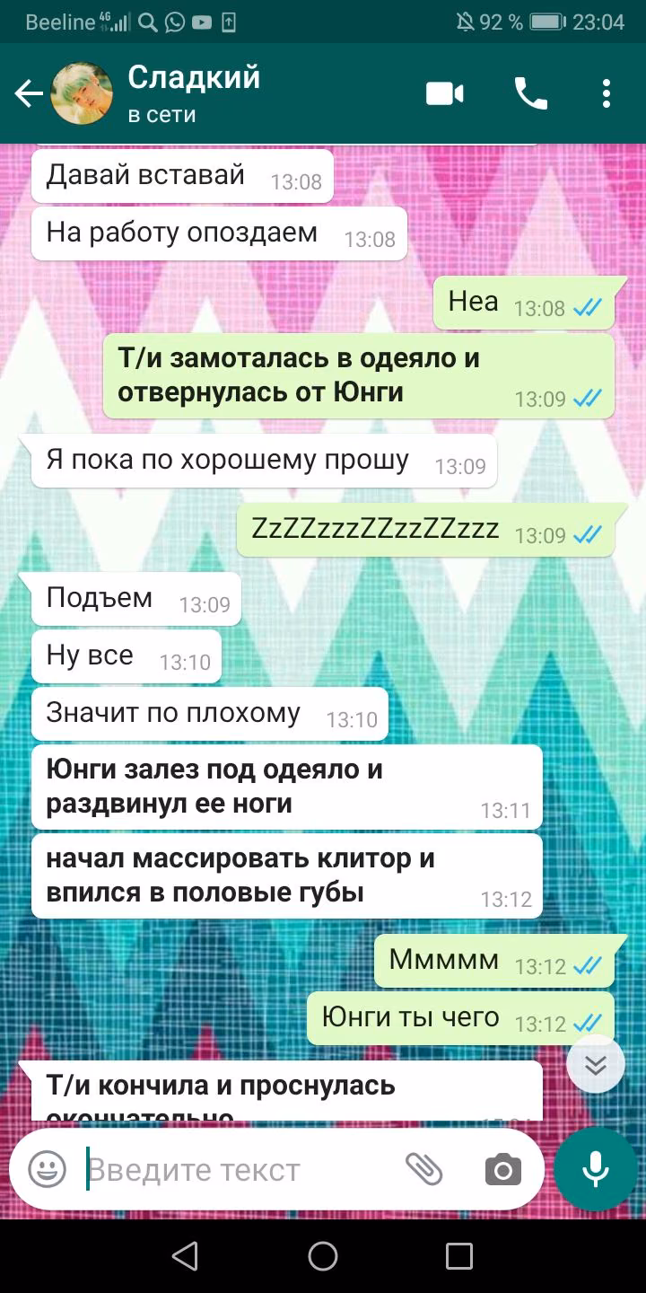dc19eb7decb3ccbff66f9e6047a3b782.avif