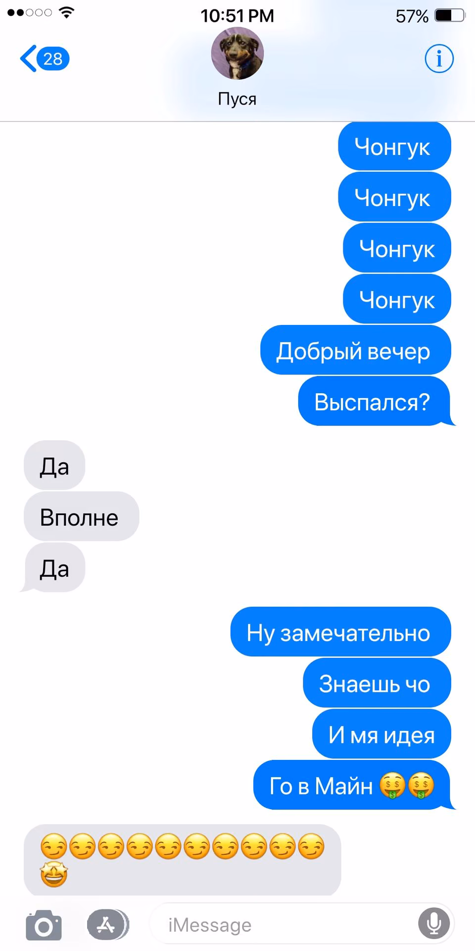 dc1bd1aace83db833706ed832501e12f.jpg