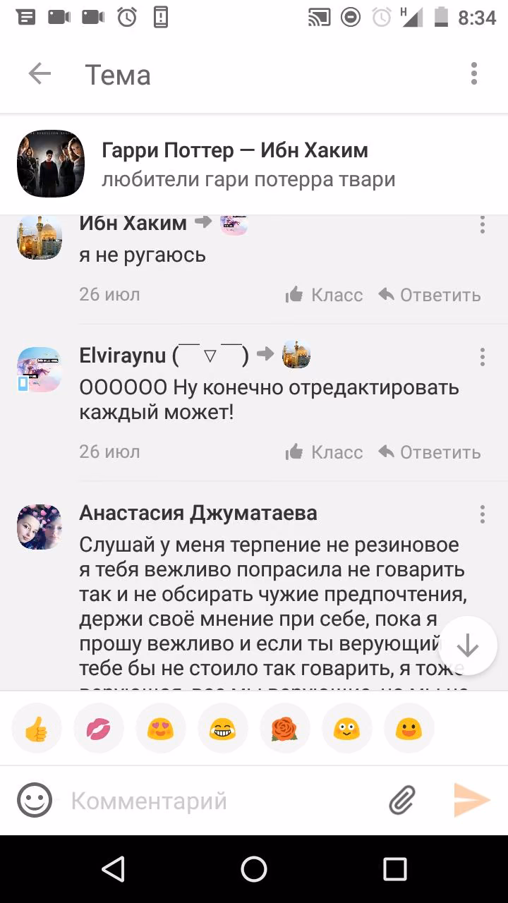dc1d7ff791a71e13bcc07c6ca22dbeb0.avif