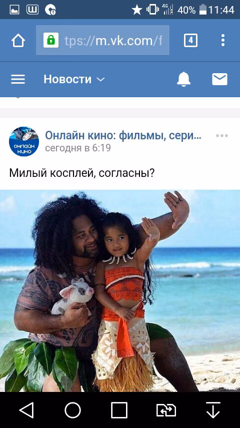 dc1f04e2913b11d21c9e34c457c91770.jpg