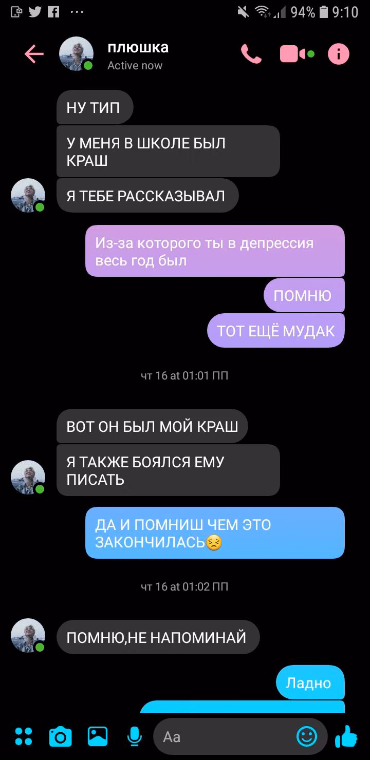 dc1f4f4e61ad3df2d9a9ab08b0b71fe4.jpg