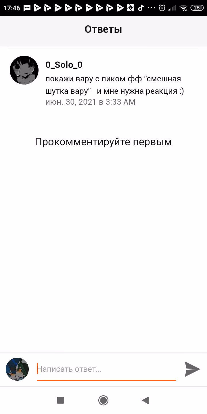 dc21a5887bcea849af8bad0bebbd6887.avif