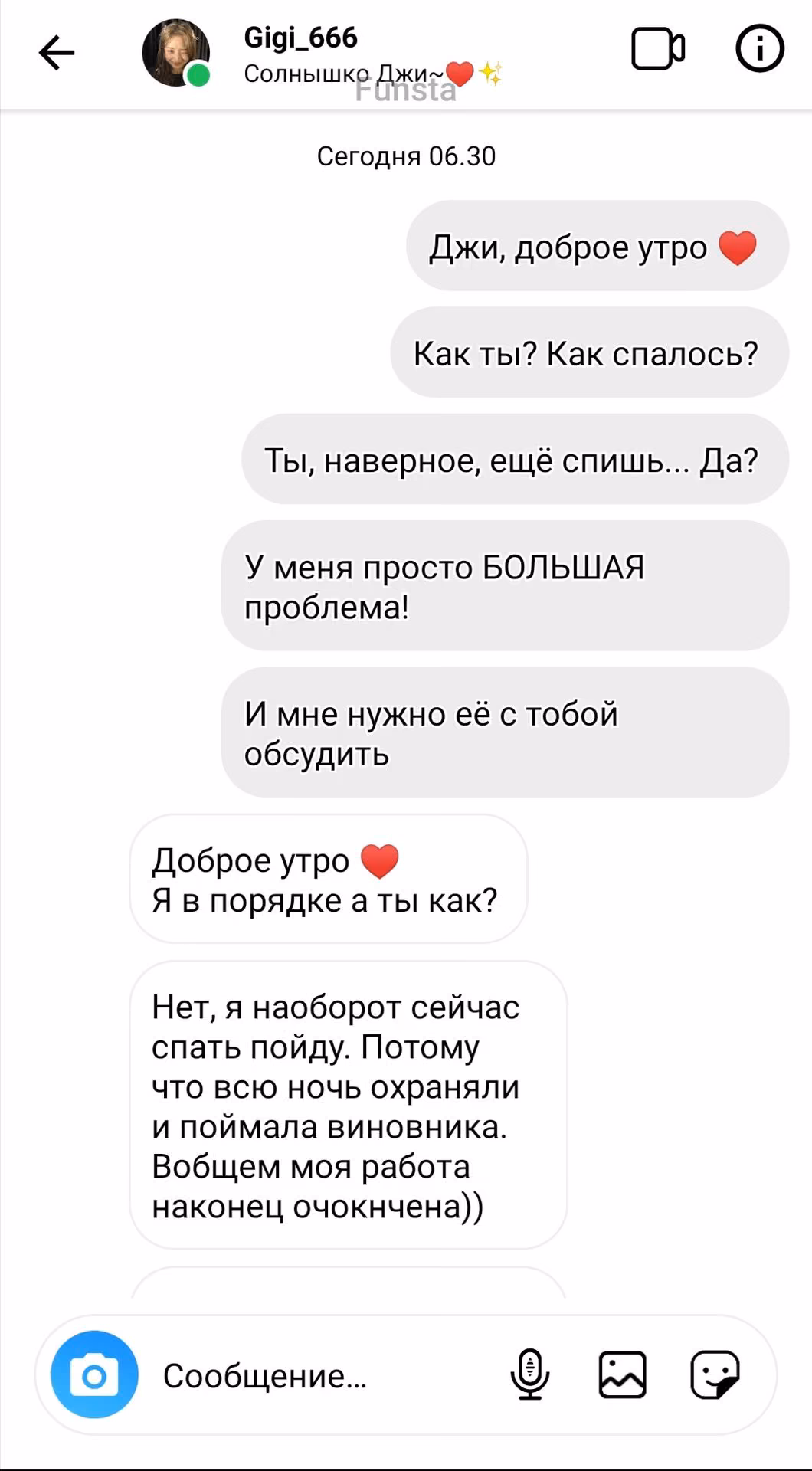 dc21db4503b5921655ce5179d901851a.jpg