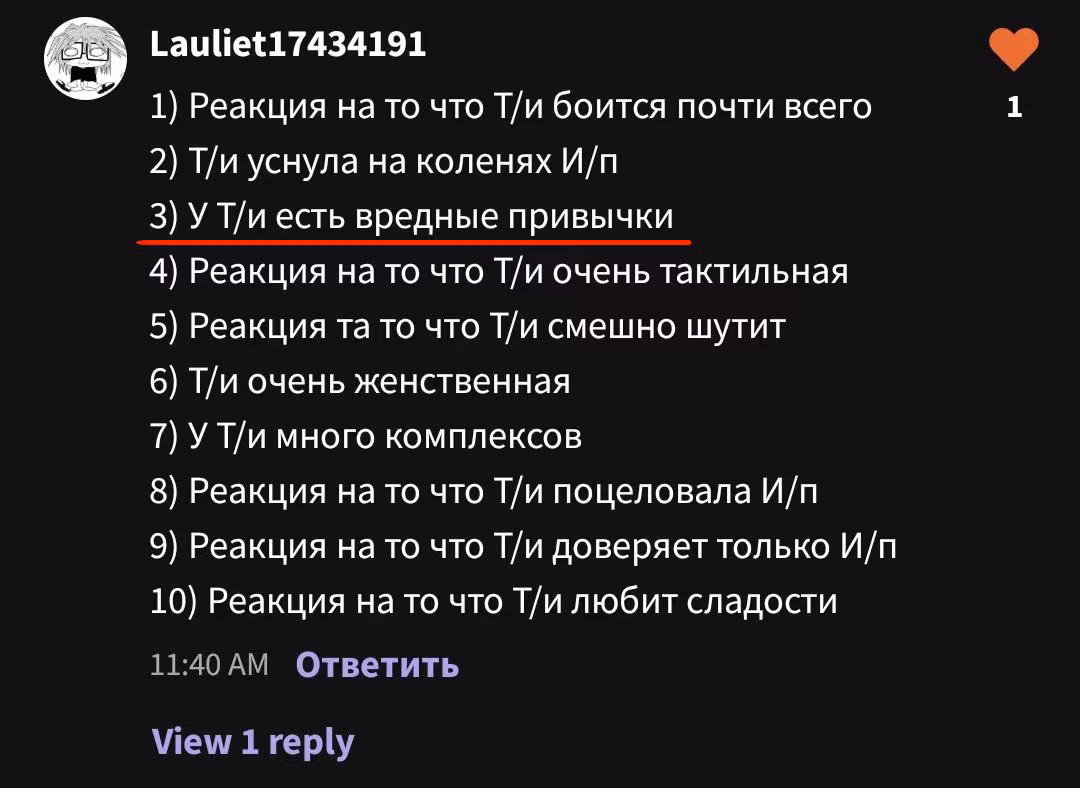 dc243ee70f9d107615cd708c9b85bac9.avif