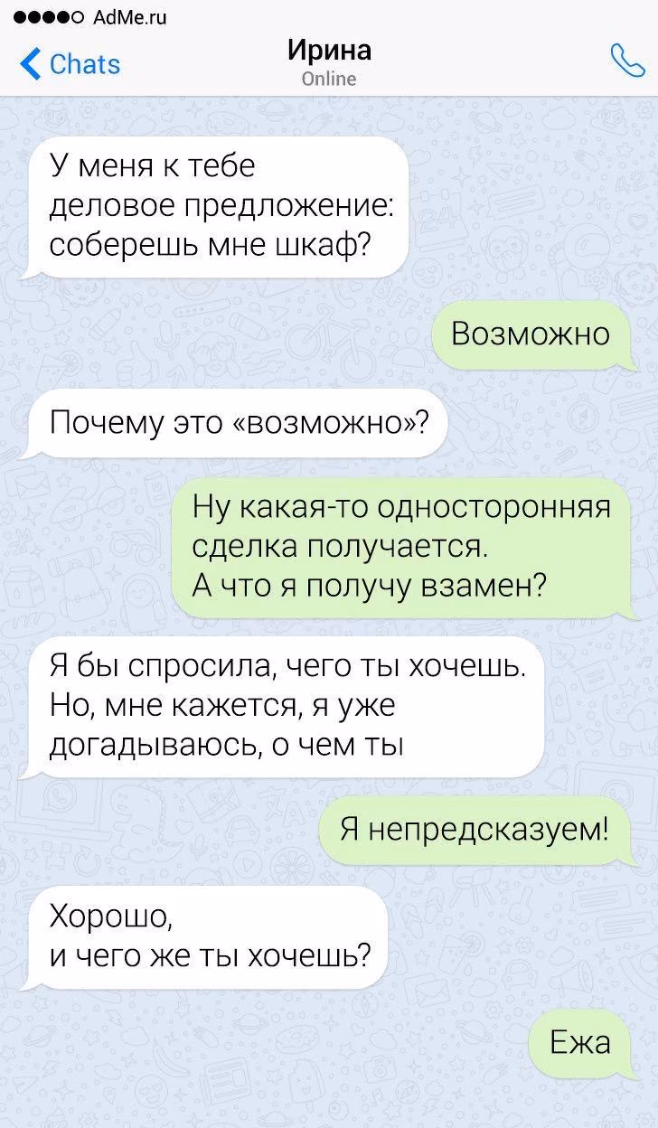 dc2555bc8993e4eb696337e84b88c758.avif
