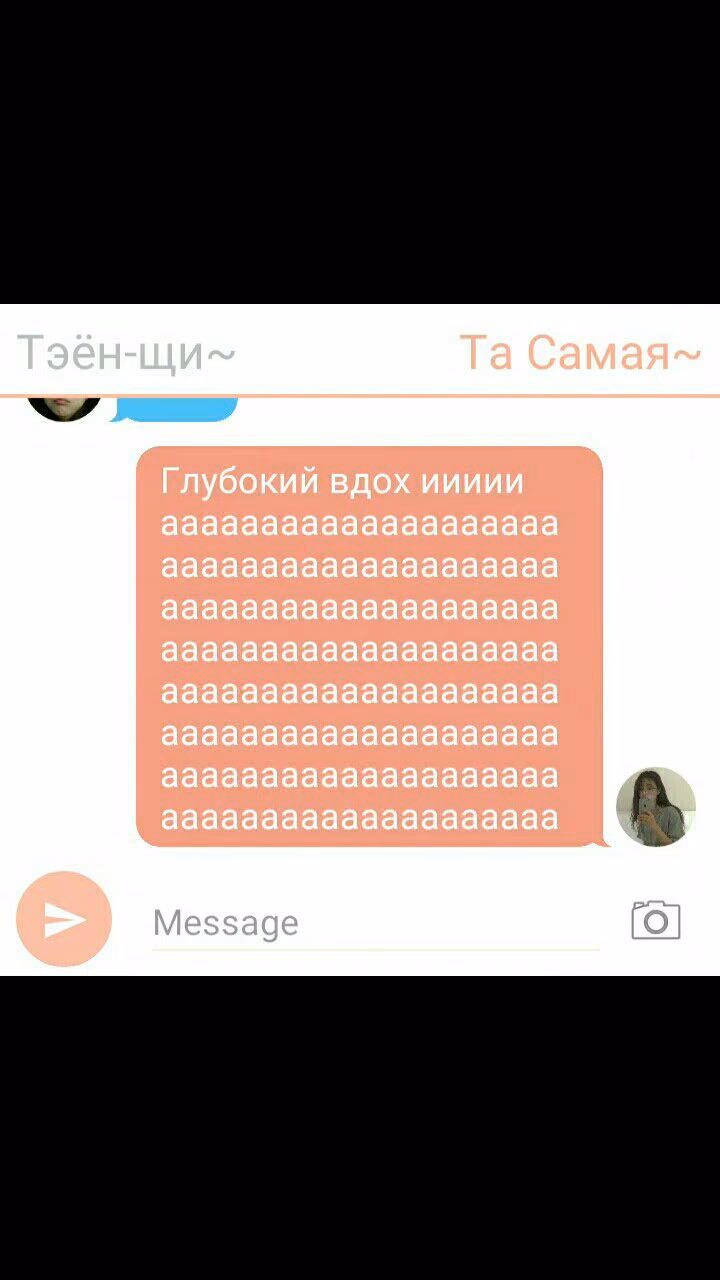 dc2d47f85190898ff826a9ca0d7fd6a3.avif
