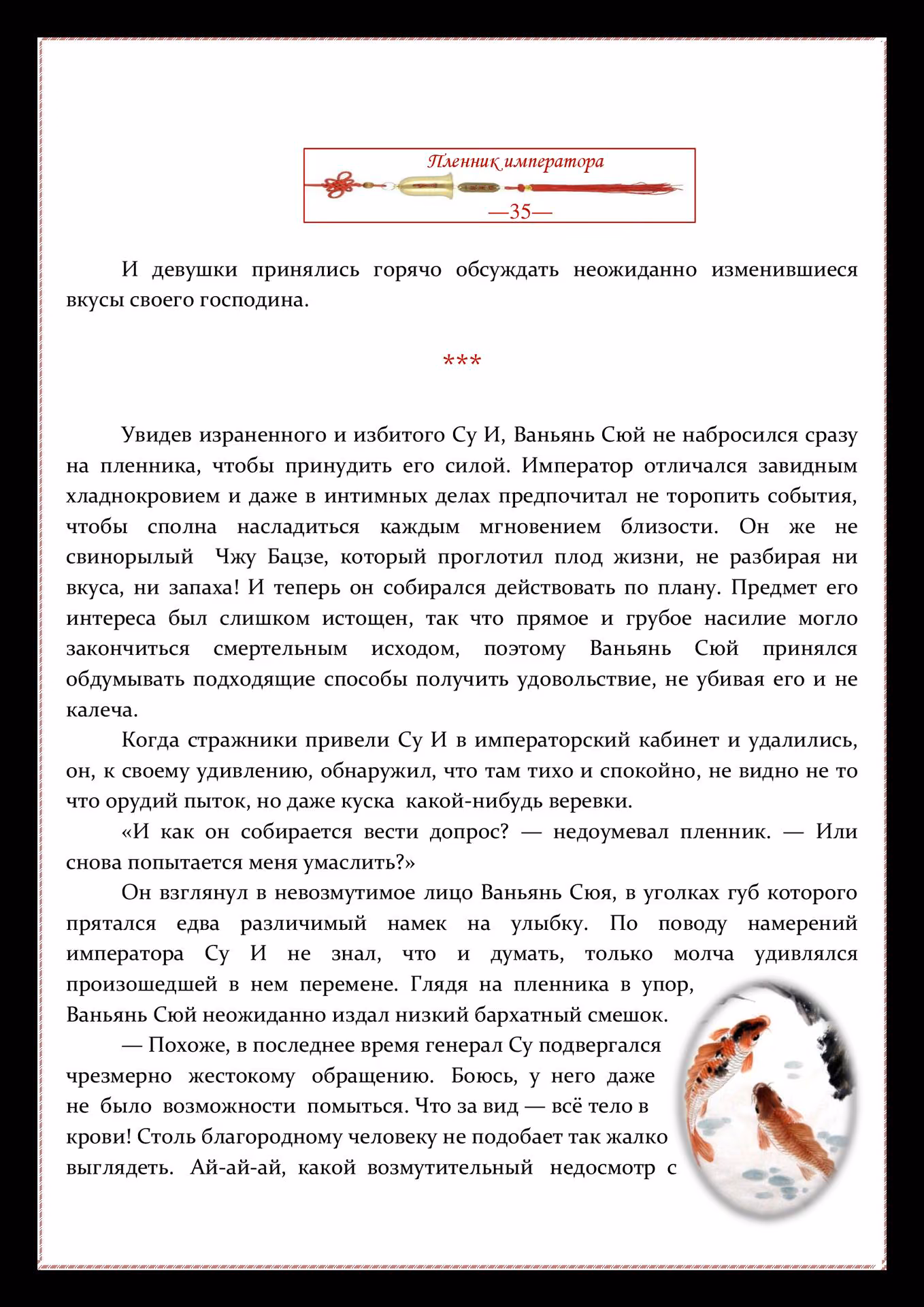 dc2ee07b990195d61aca3c4d8d125db4.jpg