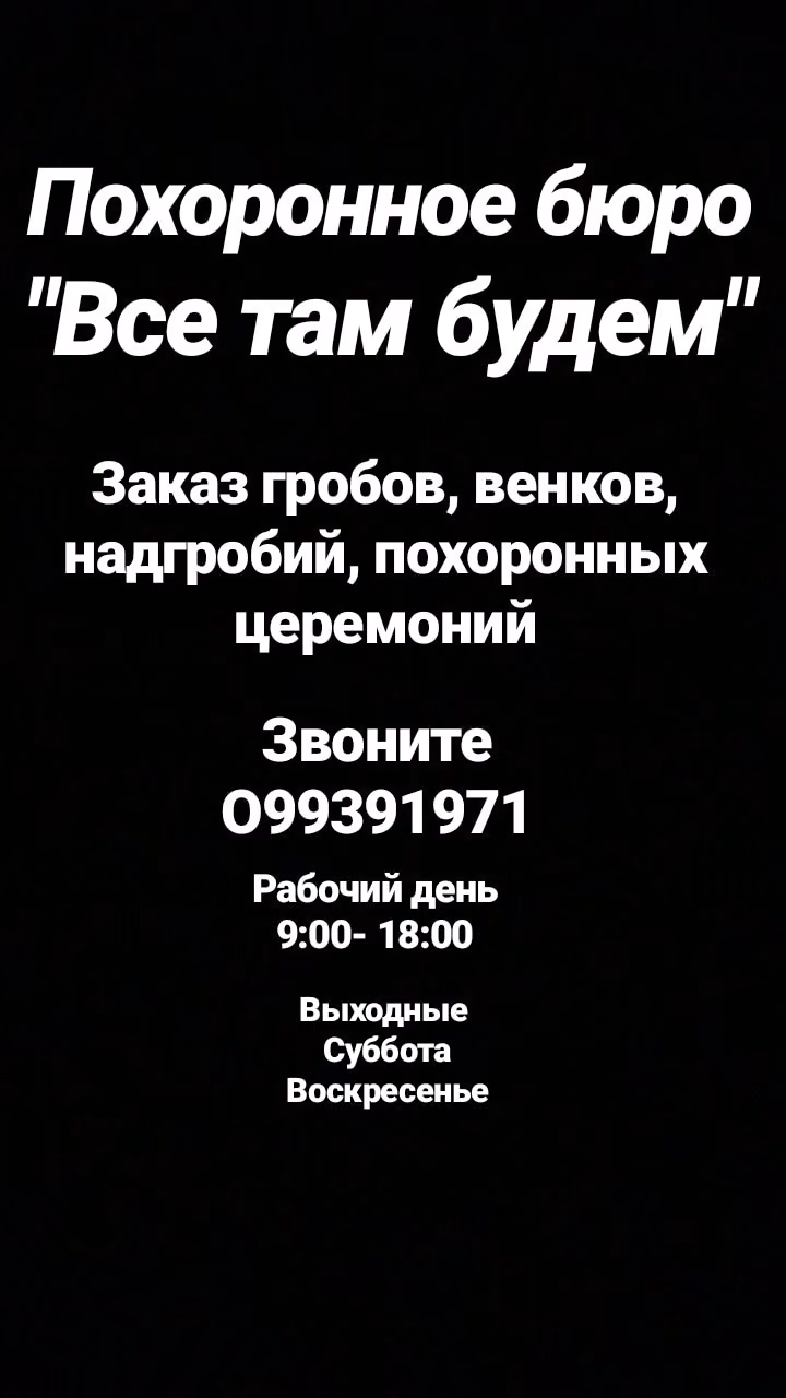 dc2ef480ca3d255d632c3412621adfbc.jpg