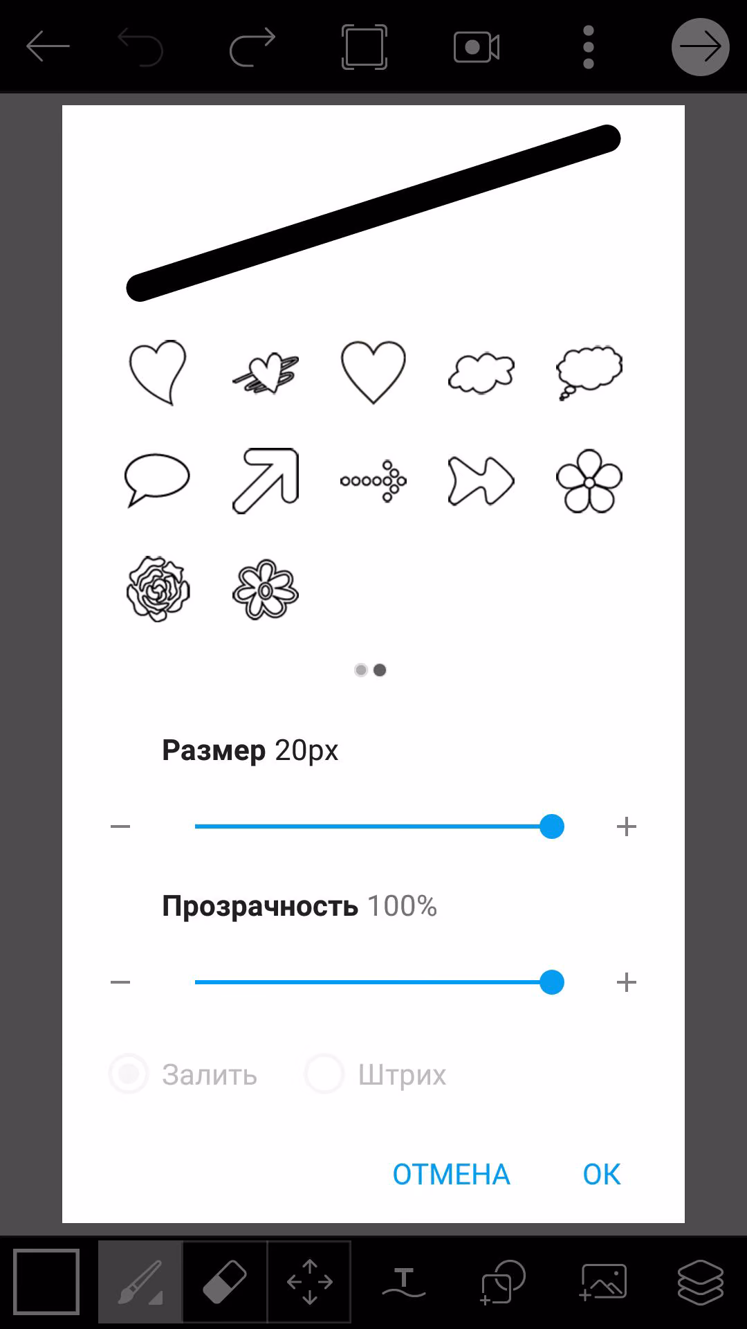 dc2f96739314b42309ed2ba1d7d0f052.avif