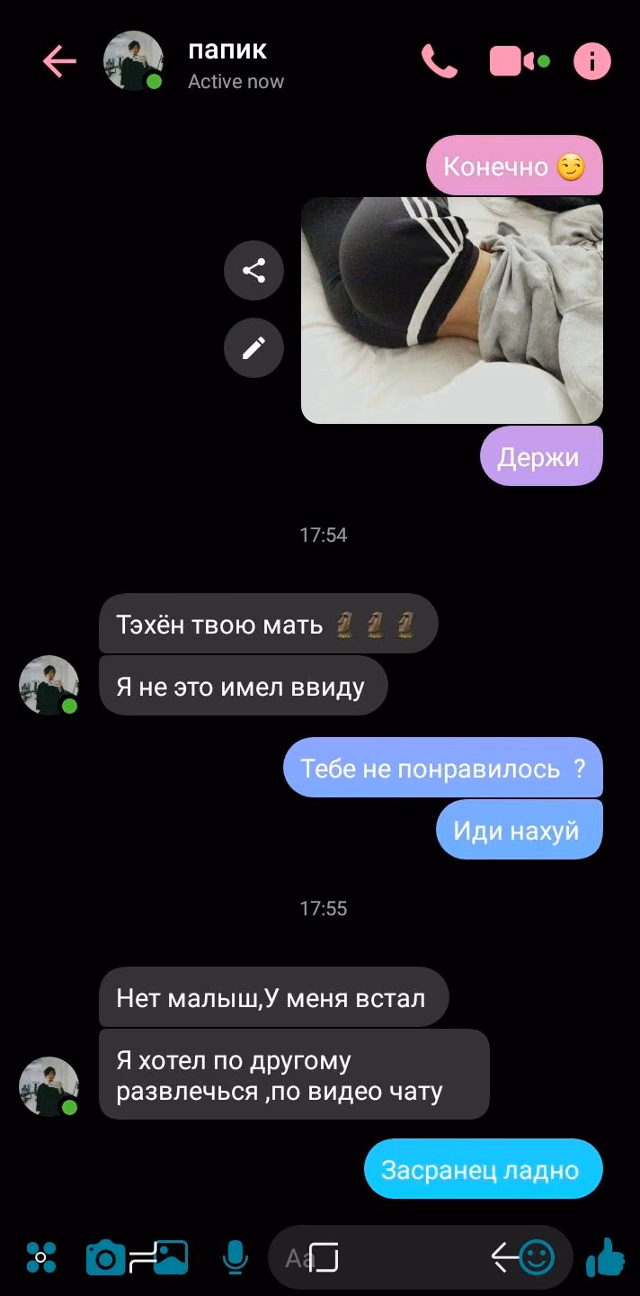dc3ae1d1e6c76657eb498a58df5ae6df.jpg