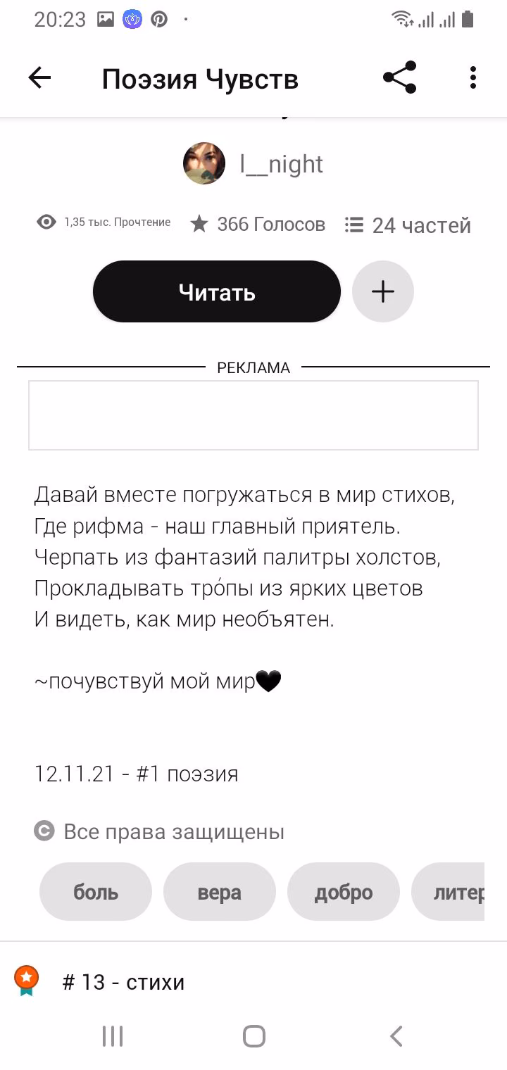 dc3b65469cc3f9c788f6d8d4a6f7c5fd.jpg