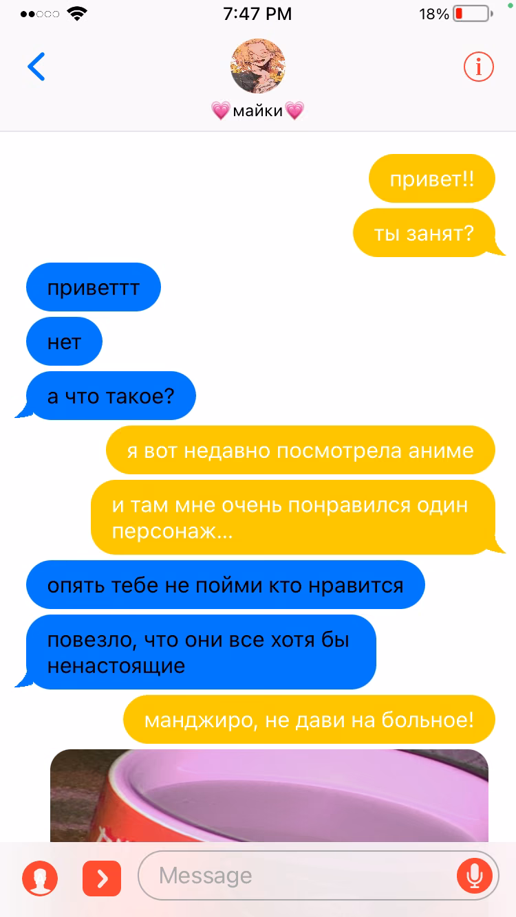 dc3e8c02ed28536c4f7efad69fc49839.jpg