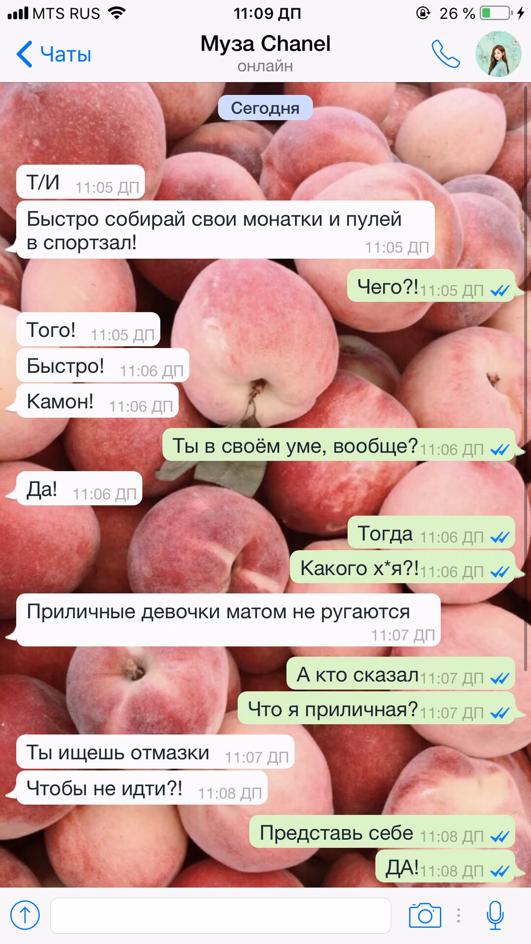 dc42bff3a286a171c3c867f8ee3fe0df.avif