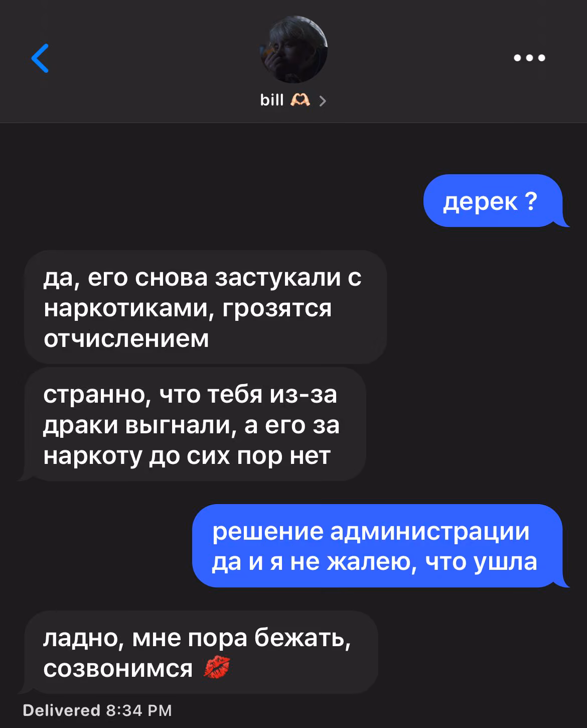 dc45da0fe7ec3d2463cc653a3b2737fc.avif