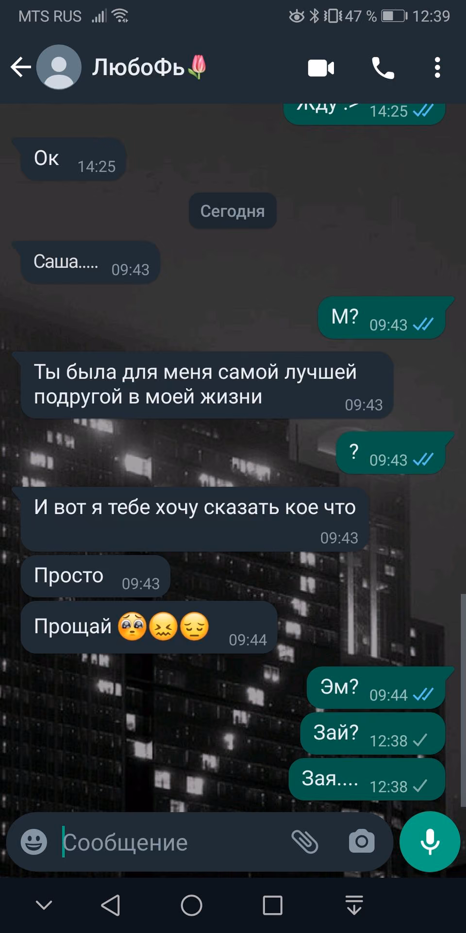 dc484a577b70ac939da75159410bd32d.jpg