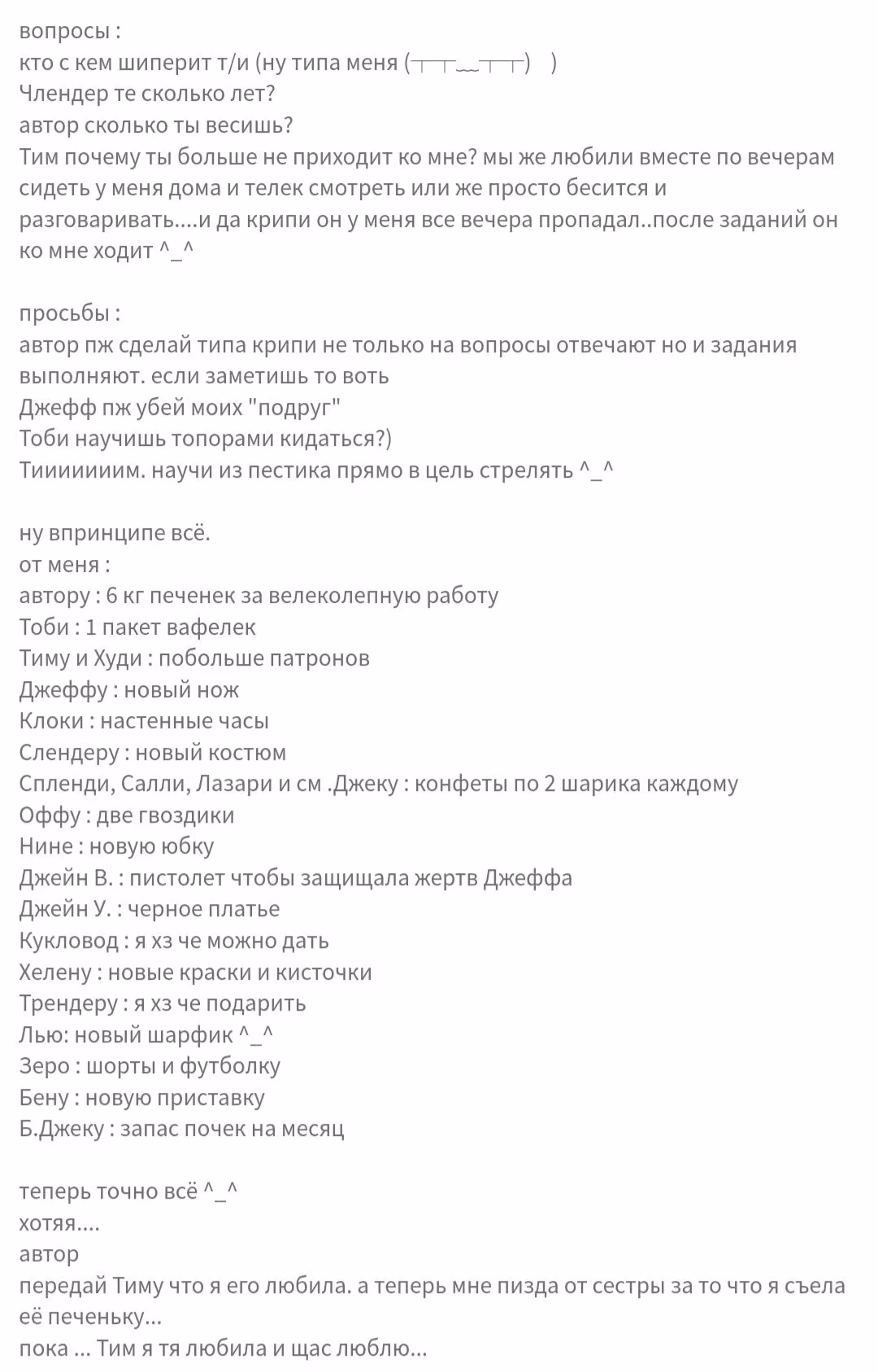 dc48774665e394a11fb58d922b73dee2.avif