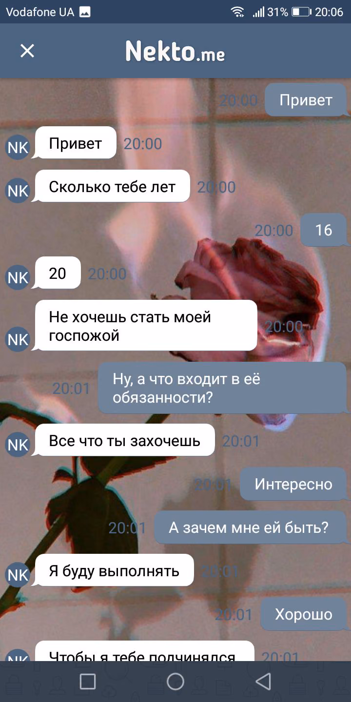 dc50a6774868dc6f7df2868e721542ec.jpg