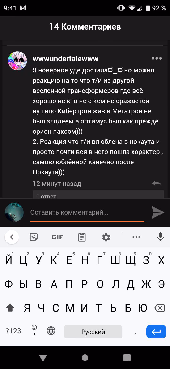 dc52b89d237a8ae0dde6898d4b44f297.avif