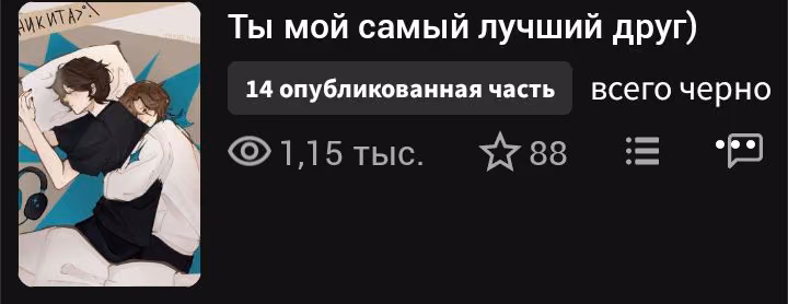 dc556f6374f88ce7776e4abed900de9e.avif