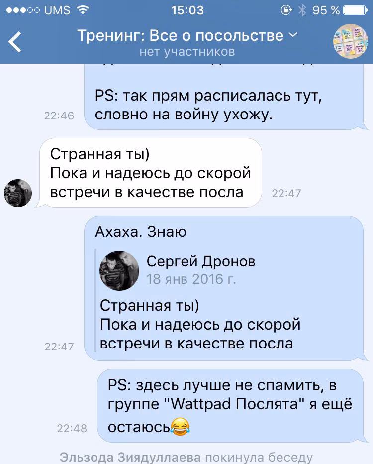 dc55cf248c366dbcee6e288f292fa551.avif