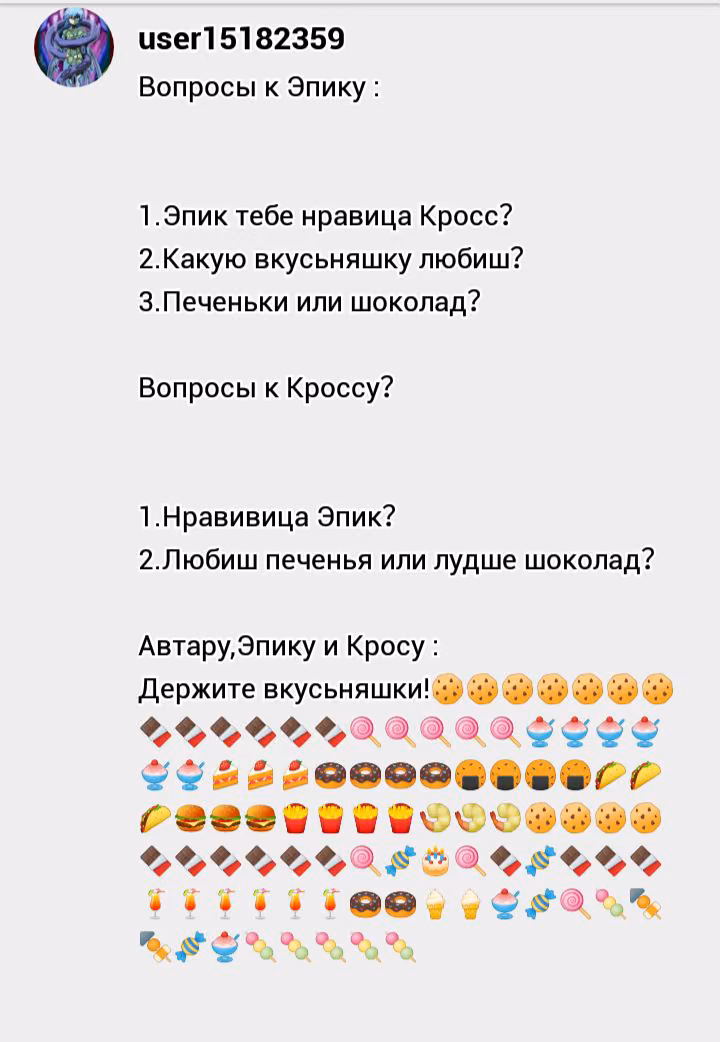 dc575f3d5a71344af8e83019bccbe26d.avif