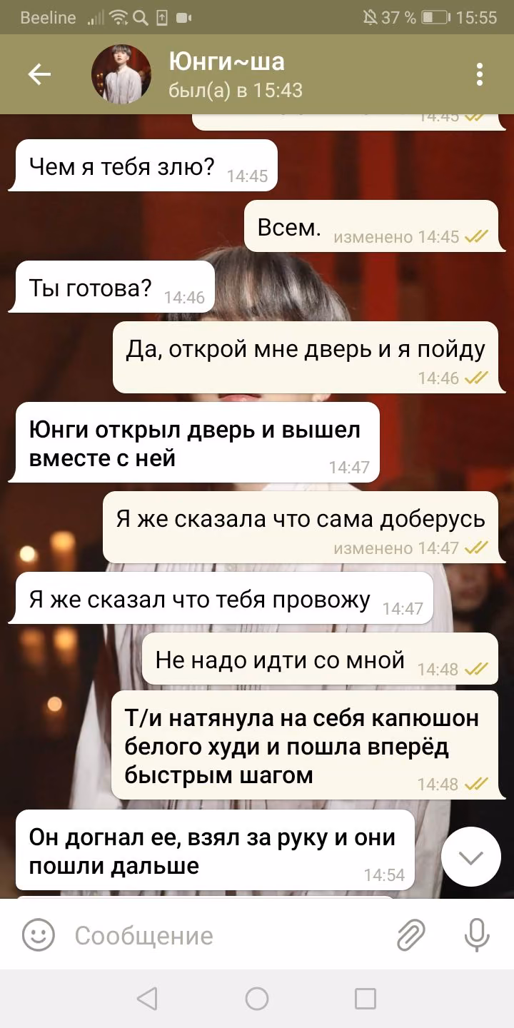 dc5991a608500029632e3e8c2b0c0100.avif