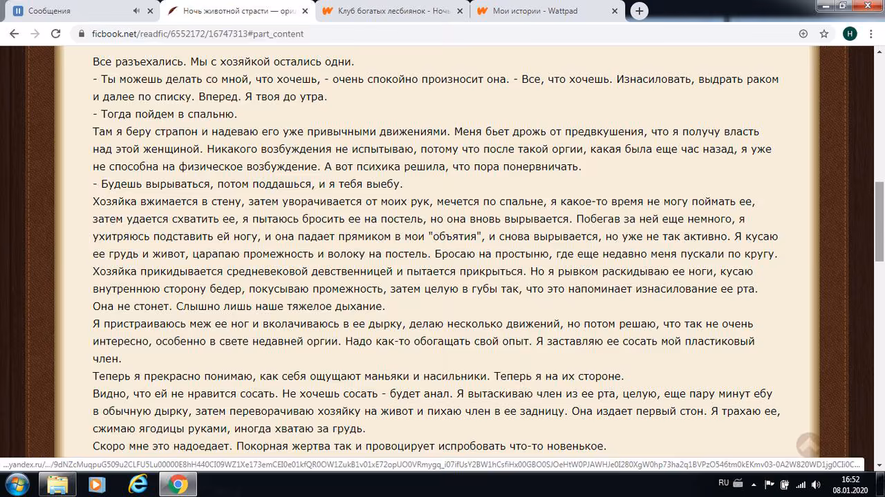 dc59f701c17f2974b923b1d47f478c19.avif