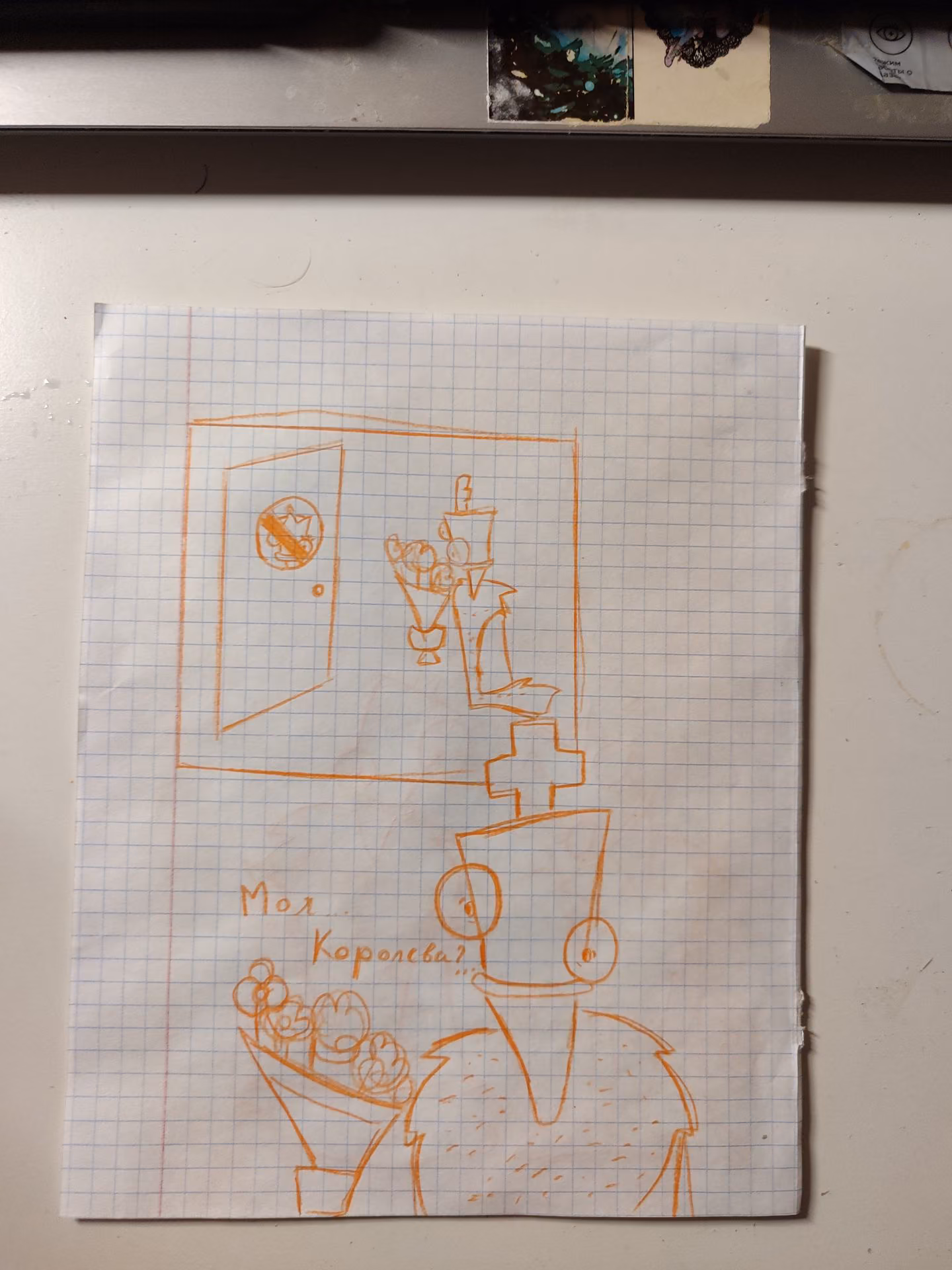 dc5a1f5243527ecfdc6e9b59c644984d.jpg