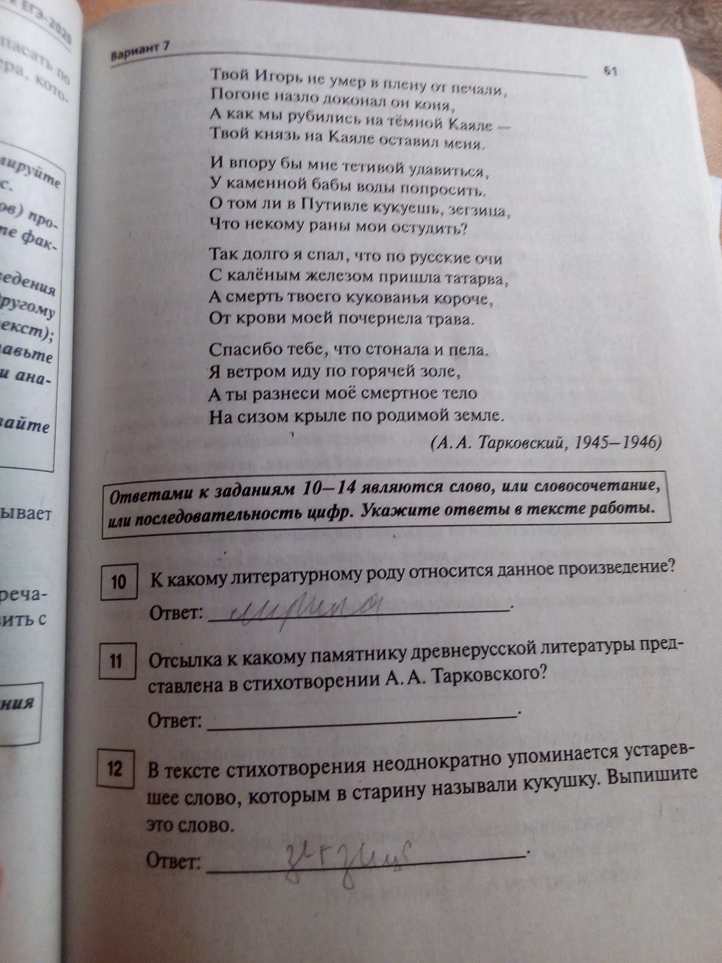 dc5c003b9424341cdc4dd8503d07d444.avif