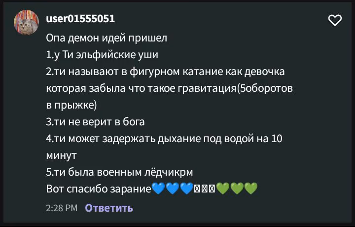 dc619c220854273a2df1b31082b9fc5f.avif