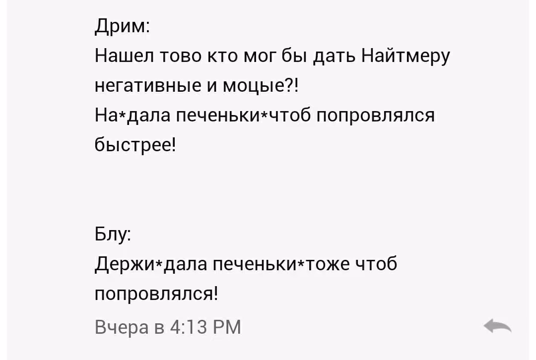 dc626d1c2f88ea8228d153180f8ed152.avif