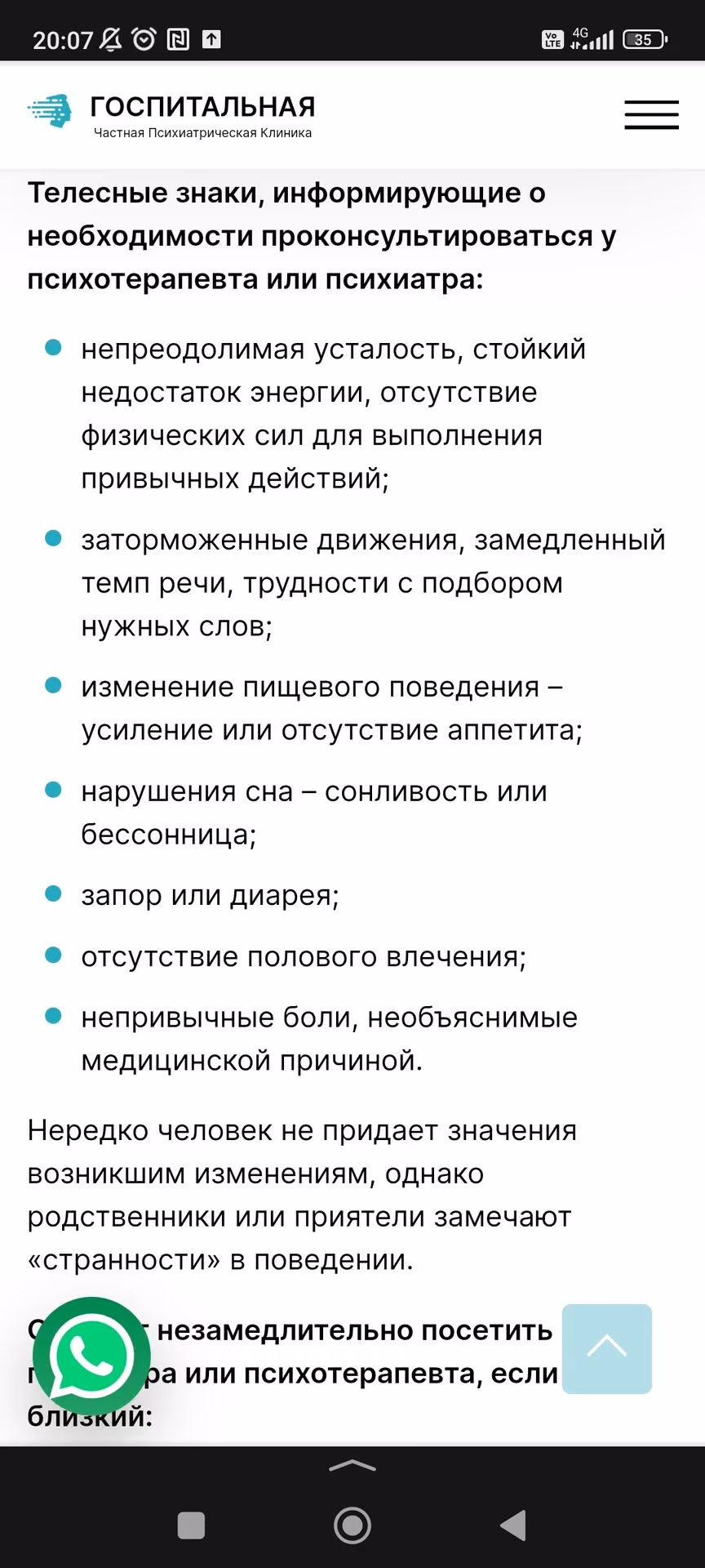 dc6a31ff083746d58f0d68c4ca60b388.avif