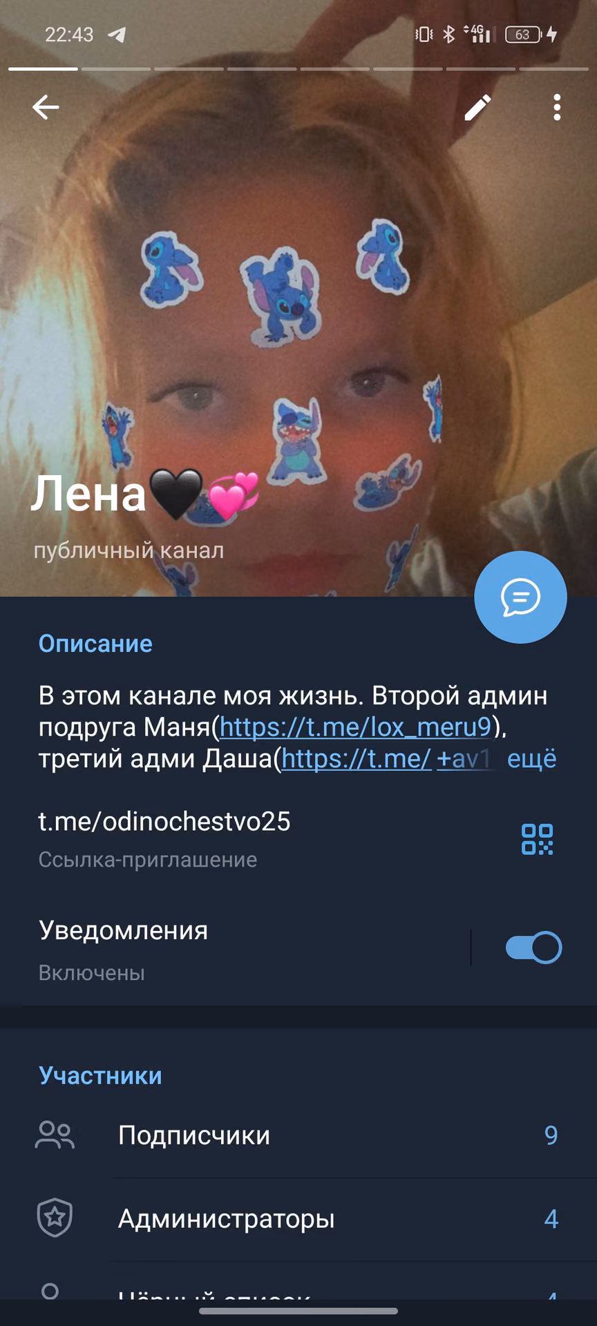 dc6de02e0bc0edb541639293eb254851.avif