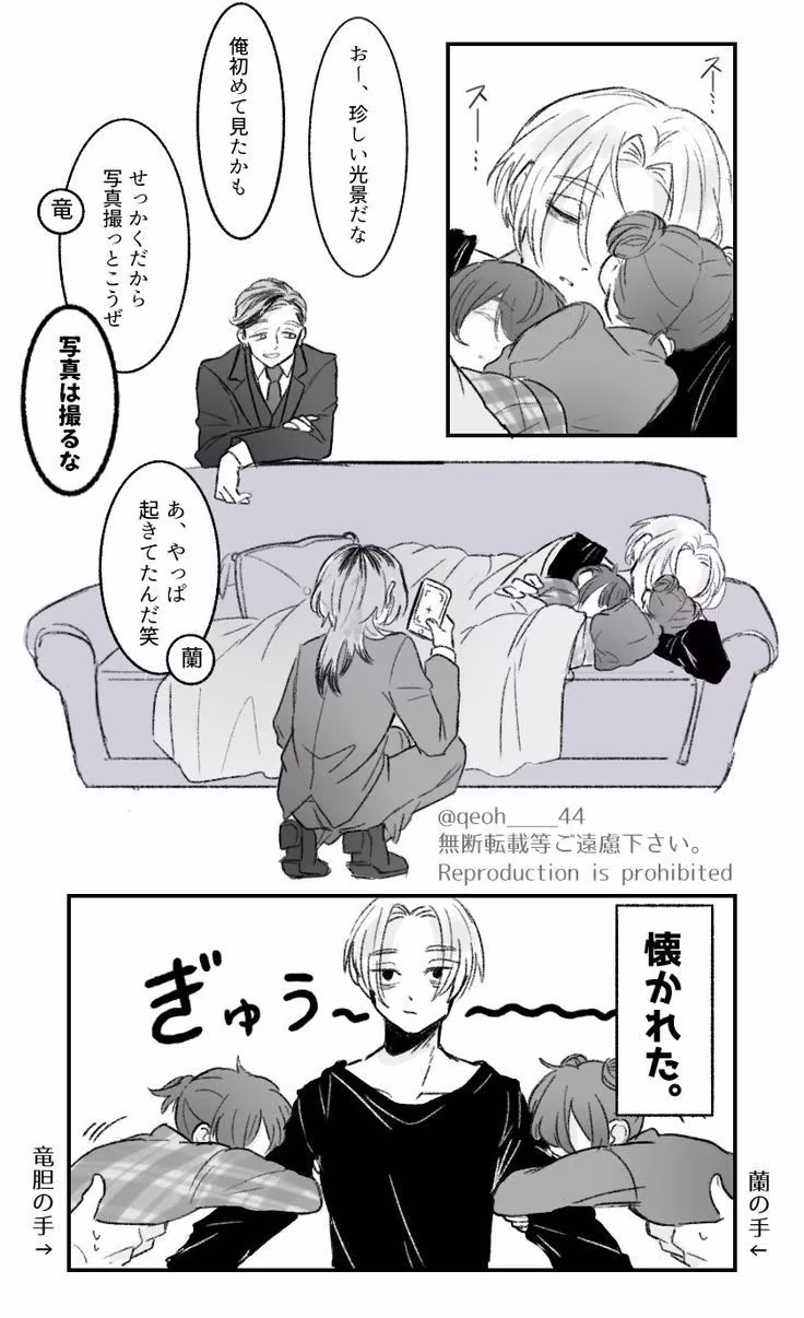 dc6e242431c15fa3e44cdd55e2fedf72.avif