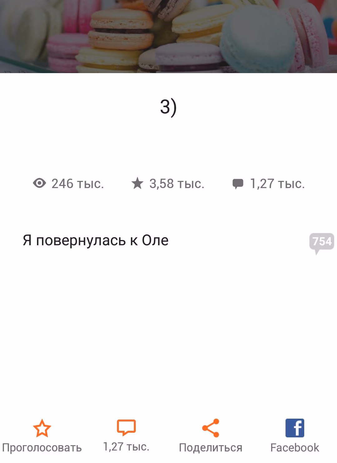 dc7216e9711177189e4cee26dc94868c.avif