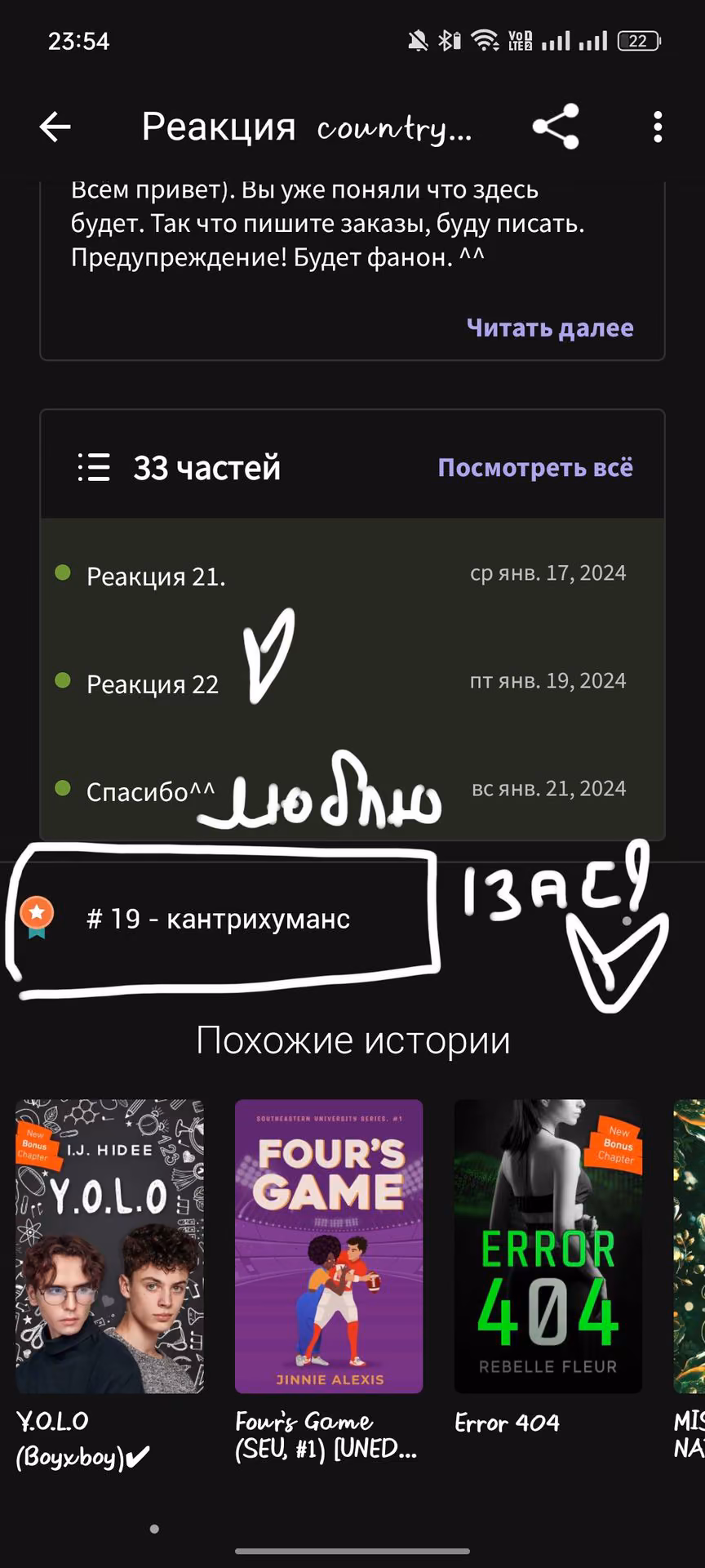 dc74fc31b1f17c0d92899b9799b1764f.avif