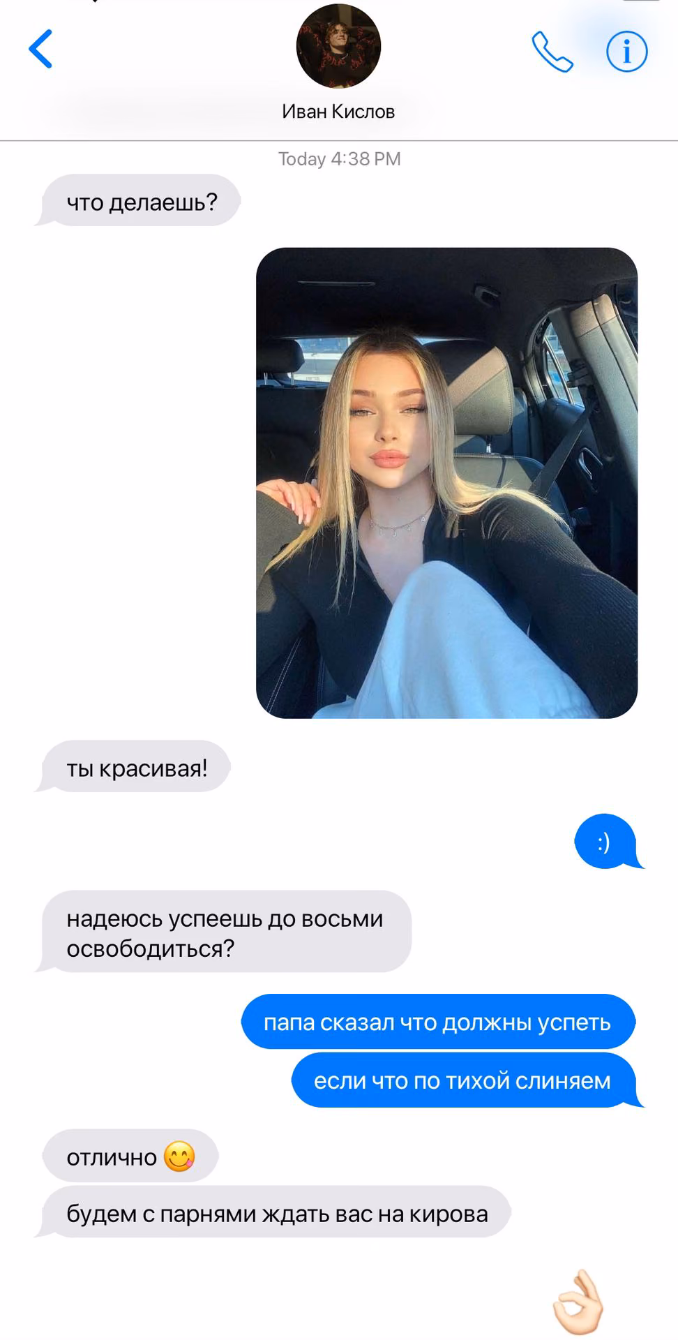 dc797cc995d3e9ba9cd0e0bde2ce5325.avif