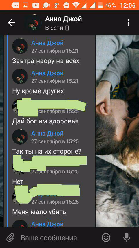 dc7b02e48c305f7a19be9283634455be.avif