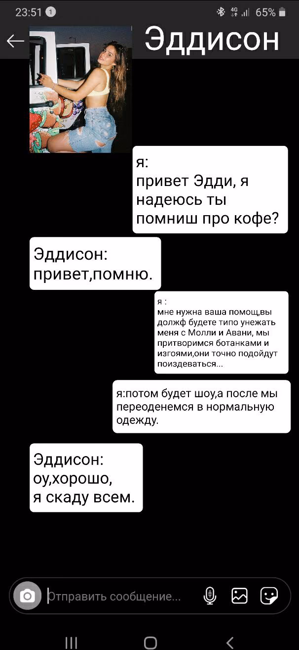 dc7b89a1378ffab666f568734854c7ff.avif