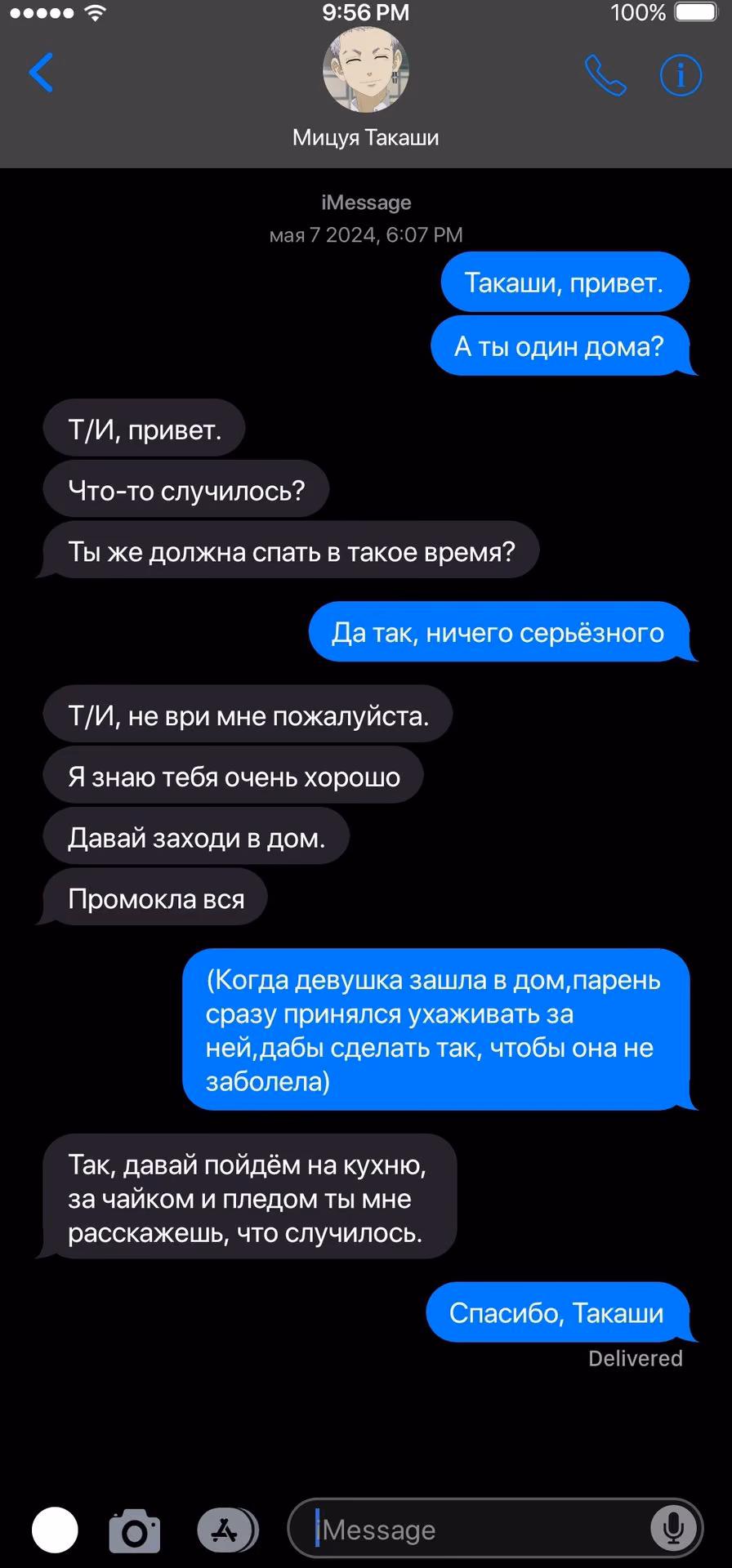 dc7c47c78080f4baafd648b440dc578a.jpg