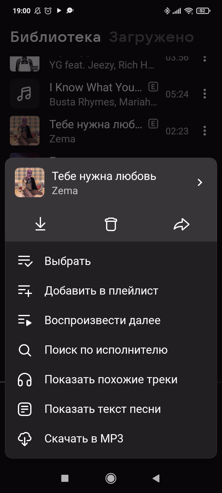 dc7c6510b0c682433f6f5186b8fd5cf3.avif